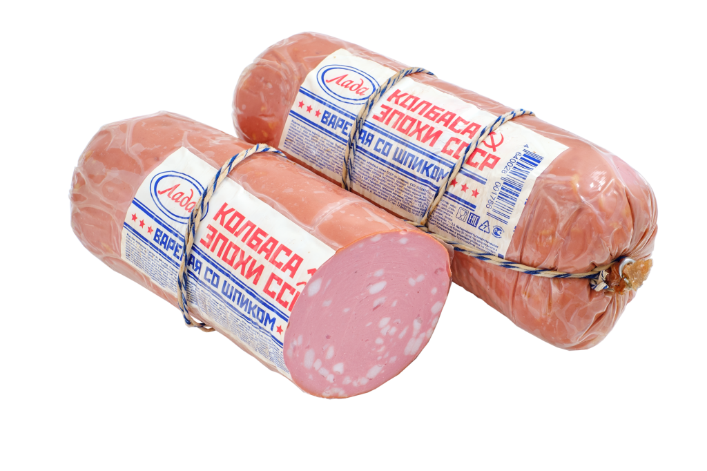 kolbasa