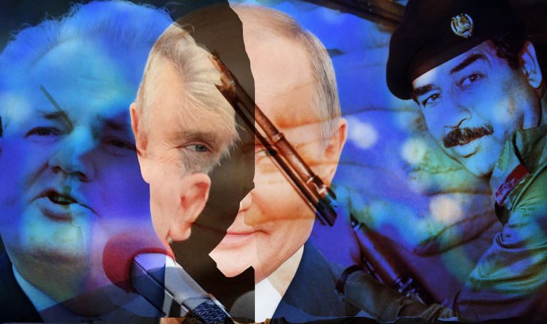 Путин и Милошевич